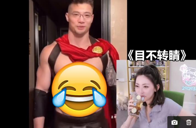 肌肉金轮让大司马再度爆火的背后原因