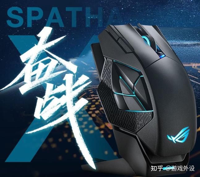 斯巴达x与毒蝰终极版魔刃怎么选原来用的奥罗波若蛇