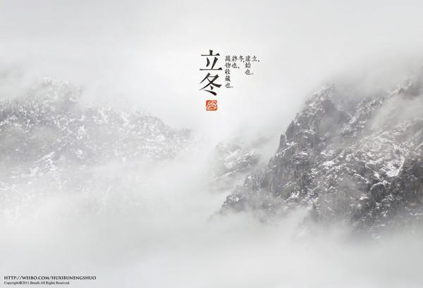 24节气对应吃什么食物?-二十四节气吃什么好