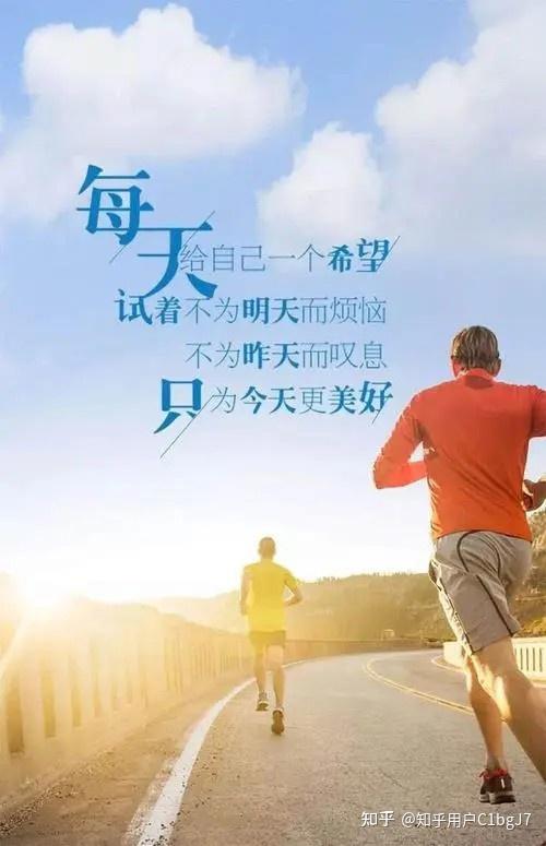 35岁男人创业干点什么(35岁男人创业干点什么枣庄)