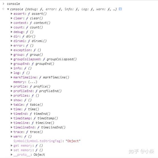 console功能你了解有多少，console新特性，timeStamp timeEnd groupEnd timeLine profile ...
