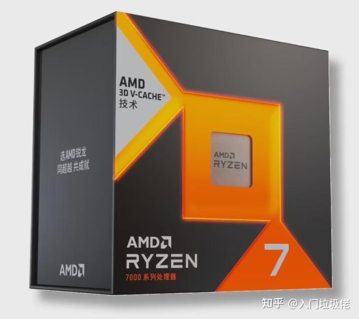好消息:AMD yes,解决了7800X3D太便宜,9800X3D太强的问题