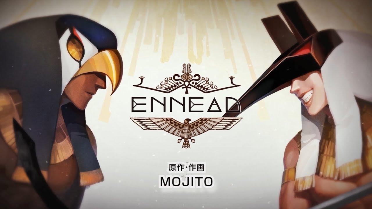 九柱神文献分析:荷鲁斯和赛特doi那点事(漫画党)188 赞同 · 67 评论