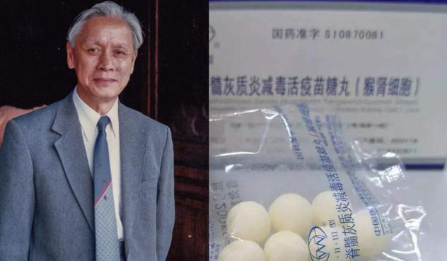 你还记得我们小时候吃的“糖丸”吗? - 知乎