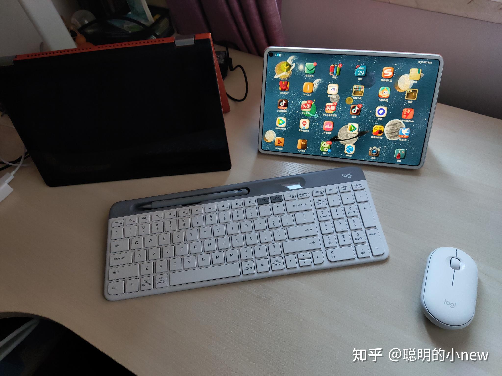 求华为matepadpro好用的蓝牙鼠标和键盘不要官方原装的键盘