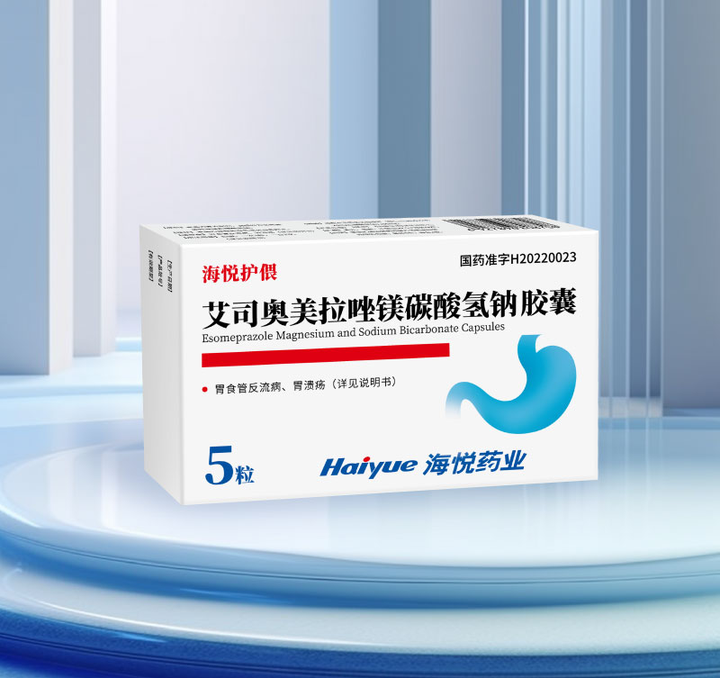 艾司奥美拉唑镁碳酸氢钠:反流性食管炎的“急救药”,多久能缓解你的痛? - 知乎