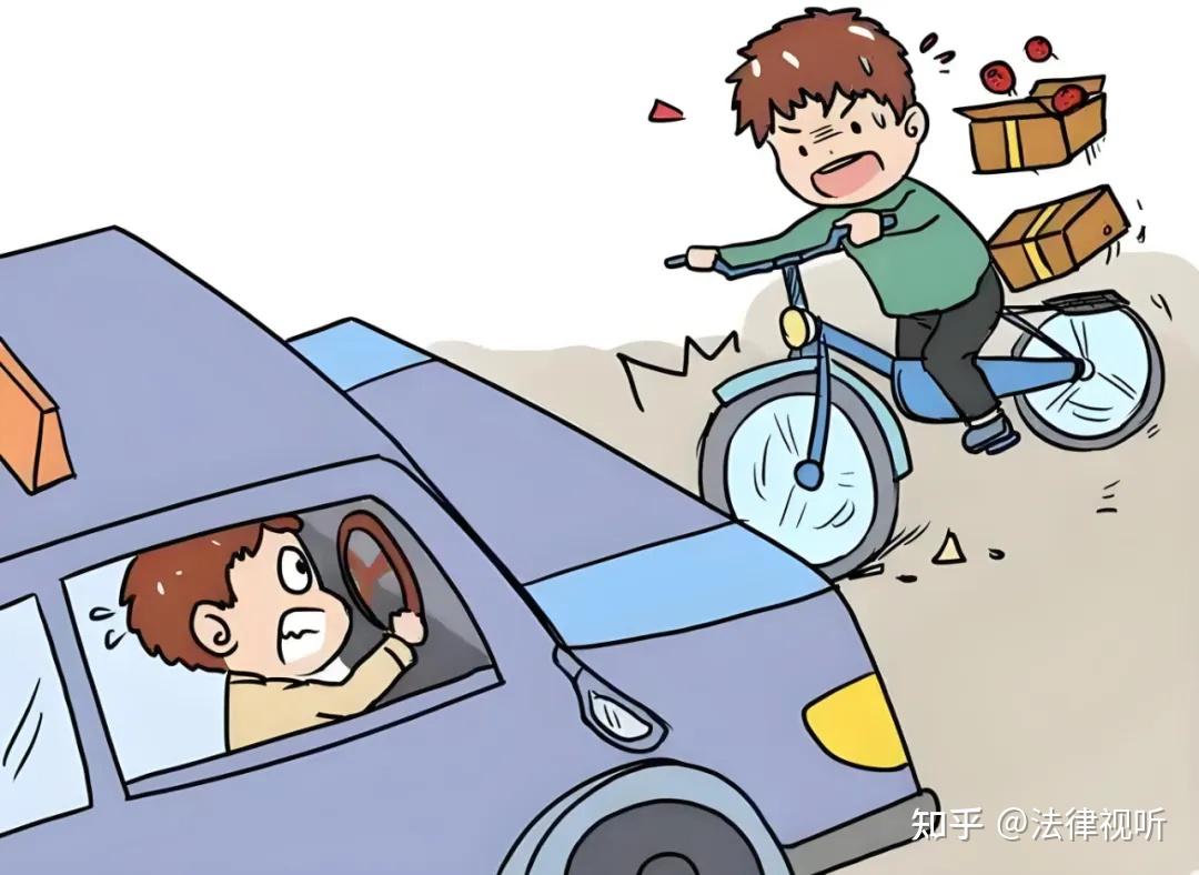 走路撞到人，到底谁该赔？看完这个真实案例就懂了！ - 知乎