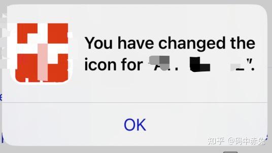 iOS 如何动态切换图标 - 知乎