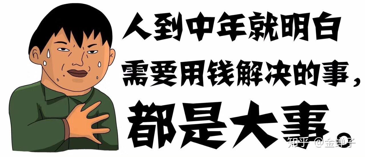 学校放假晚,那些兼职都收完了,我又不想在家闲着,我想工作,我想赚钱