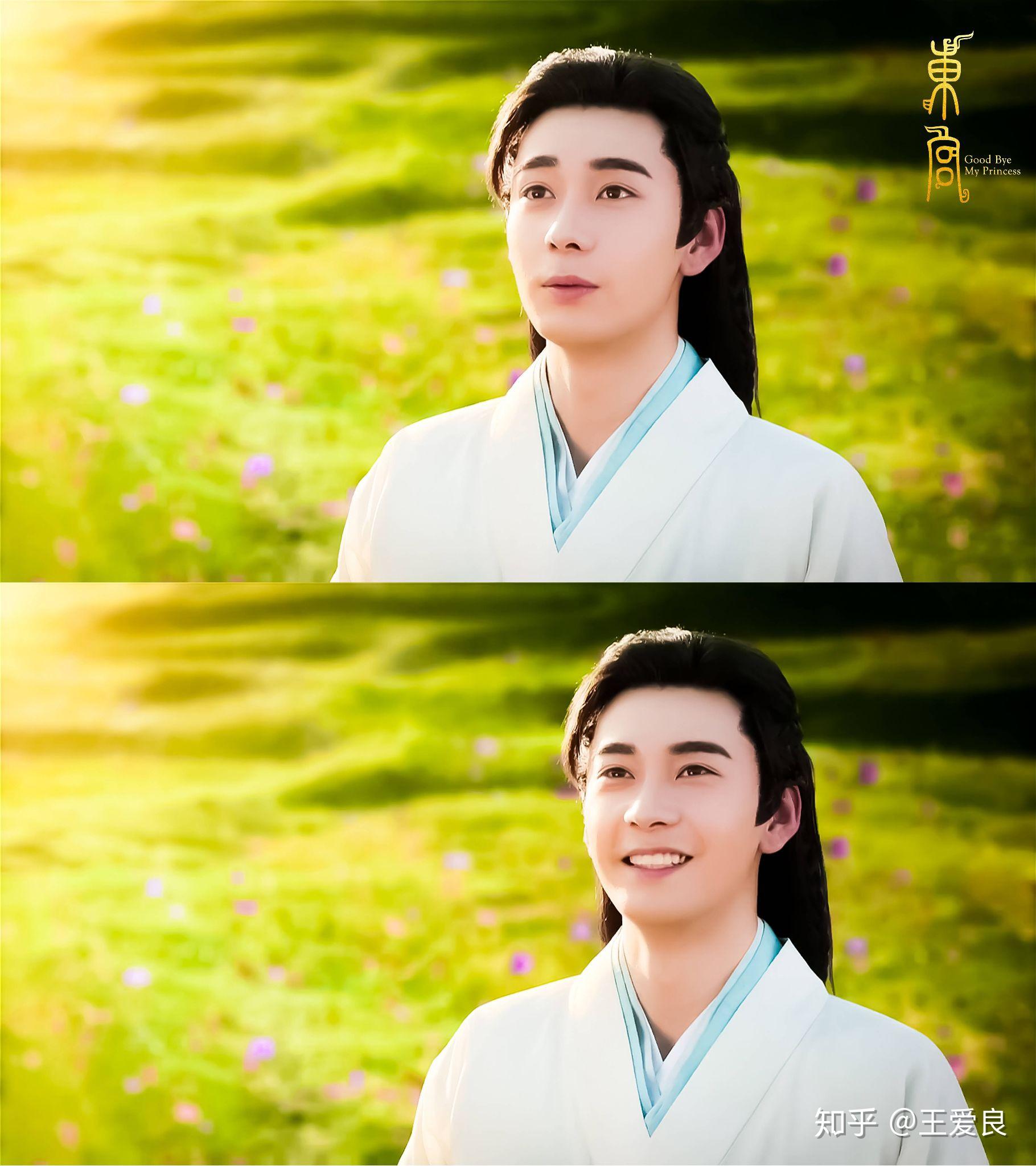 如何评价陈星旭在电视剧东宫中扮演的李承鄞