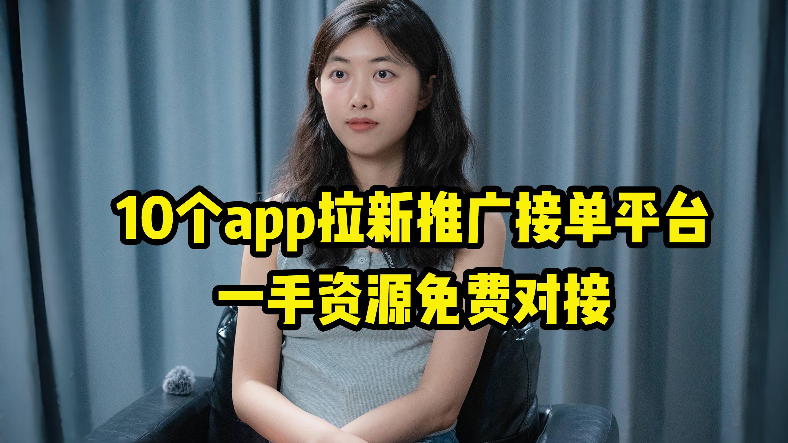 包含接码平台2025最新可用的词条
