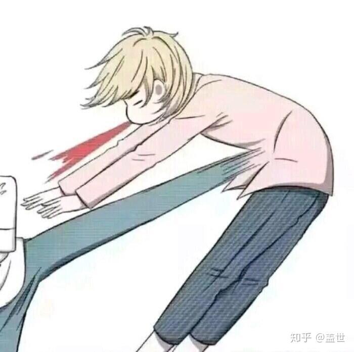 有没有展示家庭地位的情头类似下图这样的