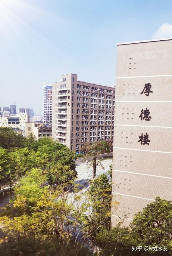 在电子科技大学中山学院读书是种什么样的体验