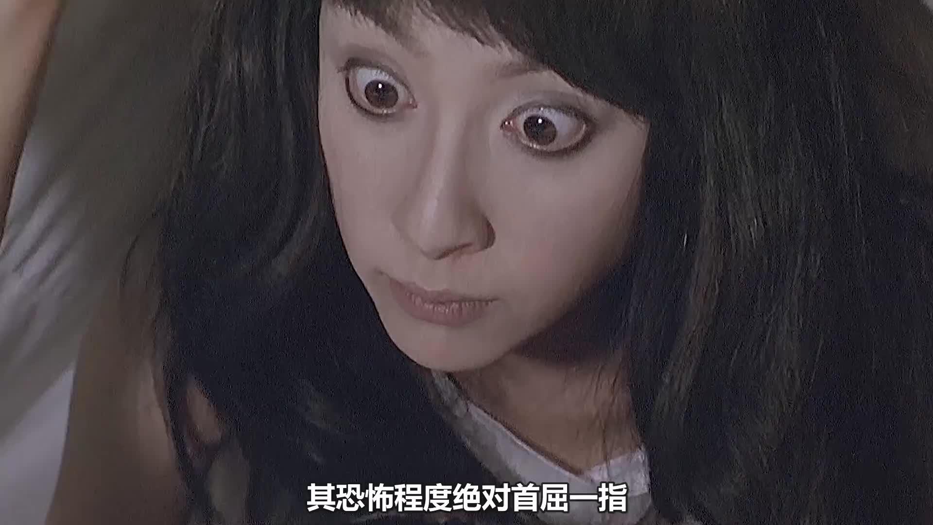 亚洲电影十大女鬼之一伽椰子恐怖片咒怨