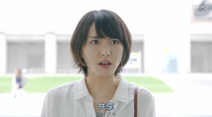 逃避可耻但有用第二三集gakki这是承包下了本季的温馨喜庆和可爱呀