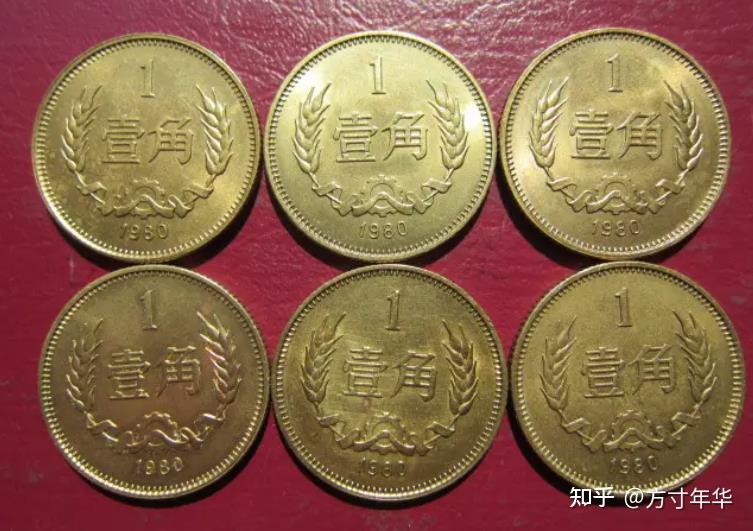 中国人民银行在2022年发行过1角,5角,1元硬币吗? - 知乎