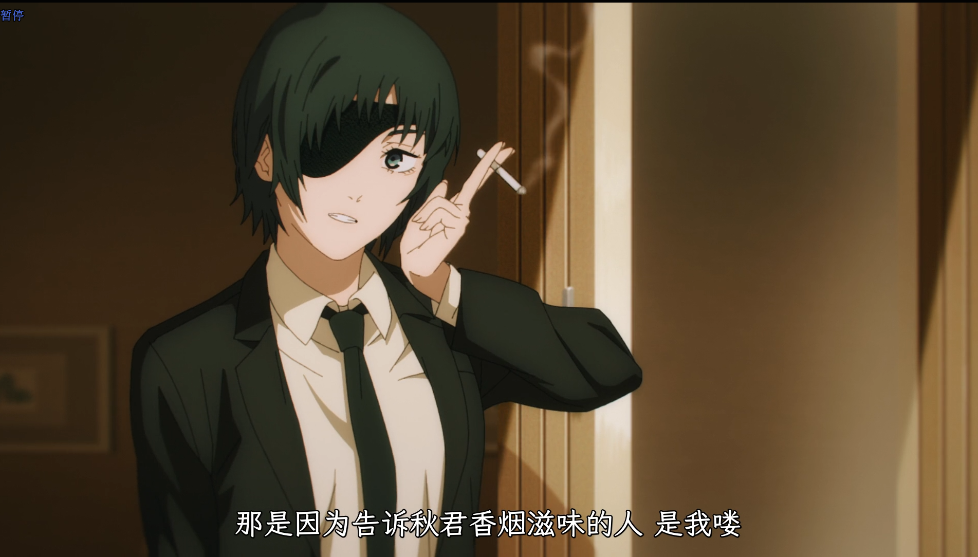 动画里是这样的,姬野说自己教秋抽烟基本是一眼睛的事,剧情推的很快.