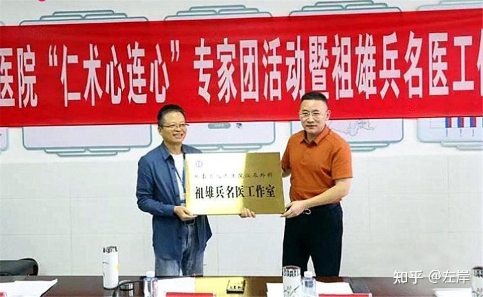 怎么看待网民对曾琦的态度? - 知乎