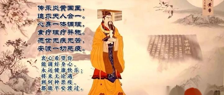 六经辨证注意点:六经分主六气,但不等于说一经只生一气之病 - 知乎