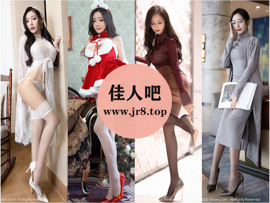 模特王馨瑶yanni写真合集下载&汇总[278套-166.1G]-第4张-佳人吧写真资源合集下载