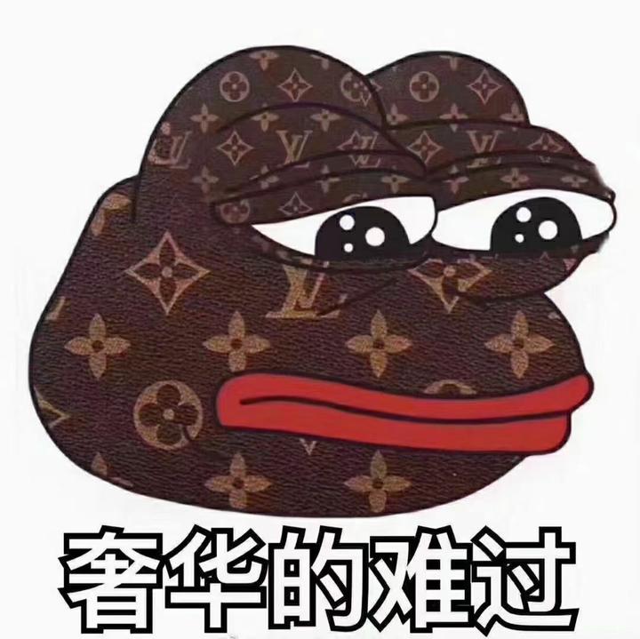 人比人气死人我每天累死累活的才赚几个w大哥每天