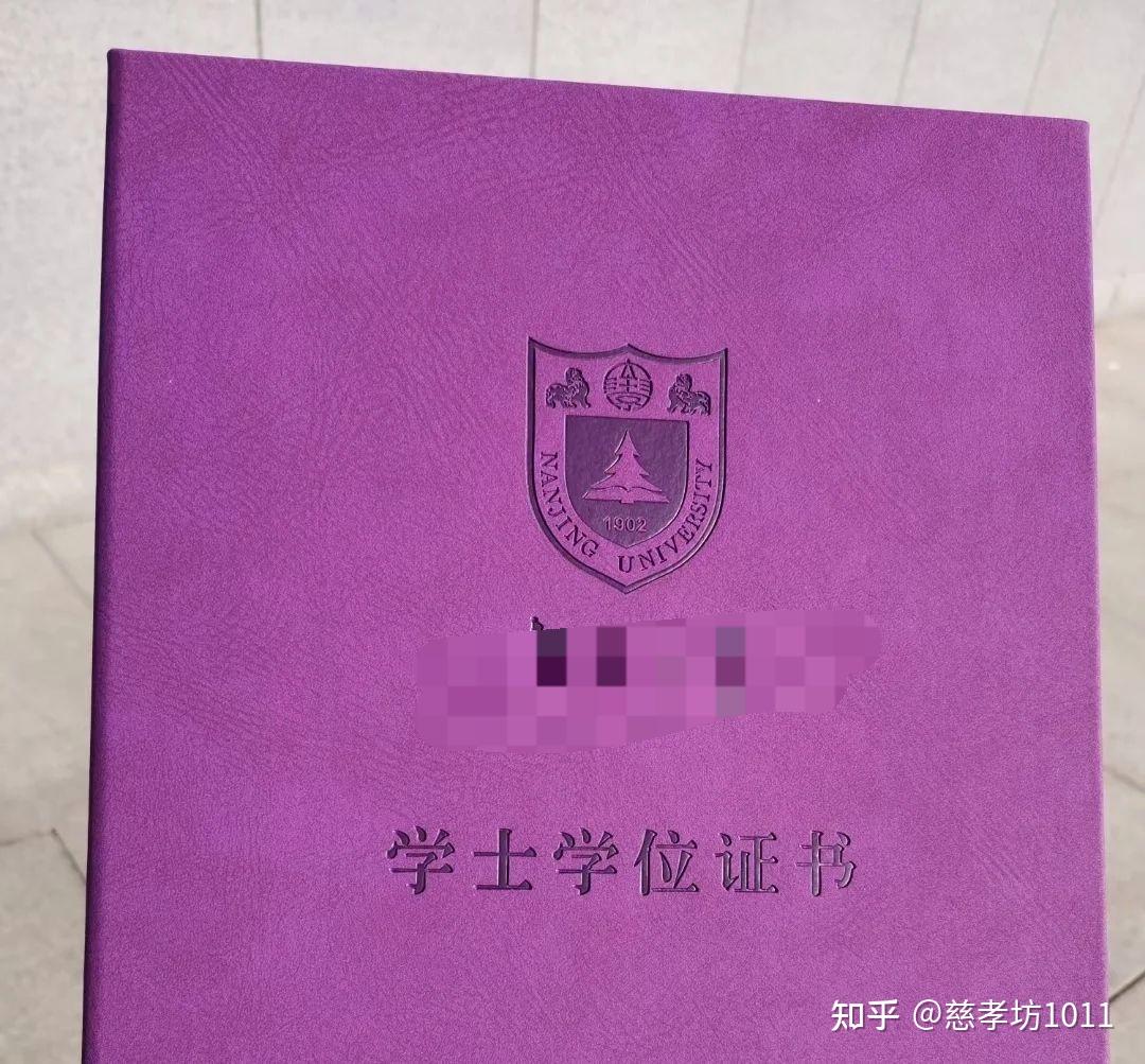 小自考暨南大学_暨南大学自考_暨南大学自考在哪里考试