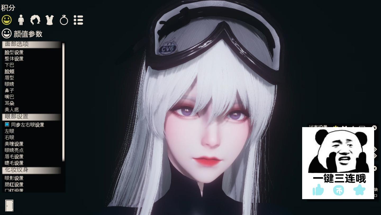 碧蓝航线企业天际的潜水者hs2