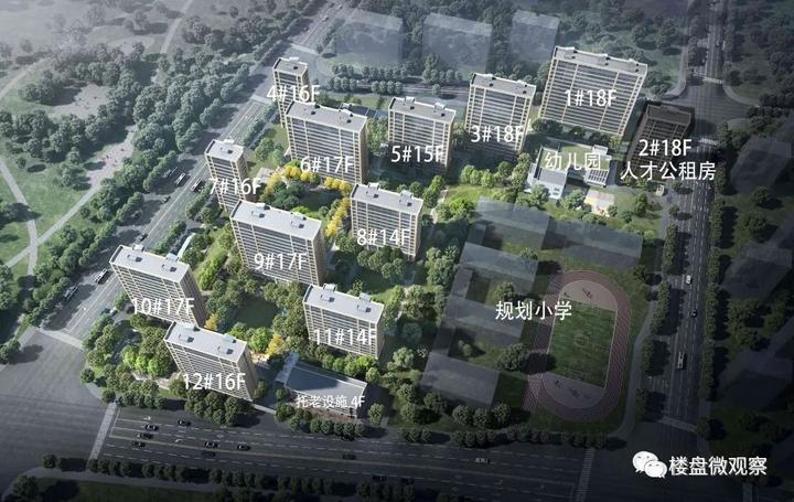 首发：准望京新盘 绿城·晓风印月 户型图！先睹为快~~ - 知乎