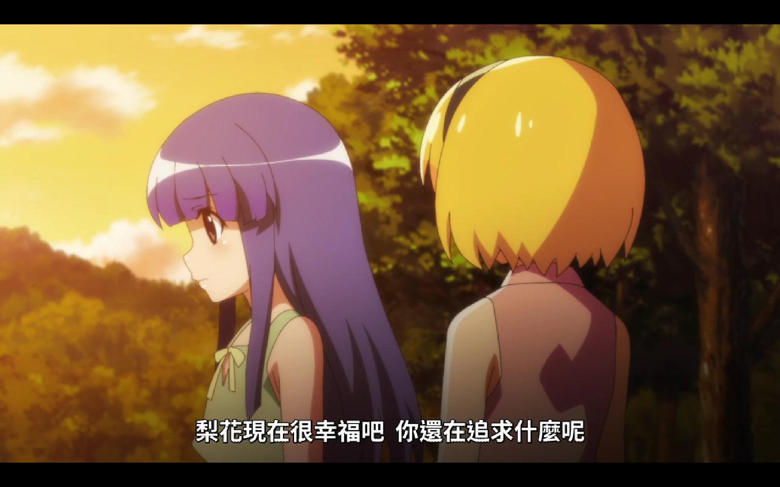 如何评价2020年10月开播的动画寒蝉鸣泣之时