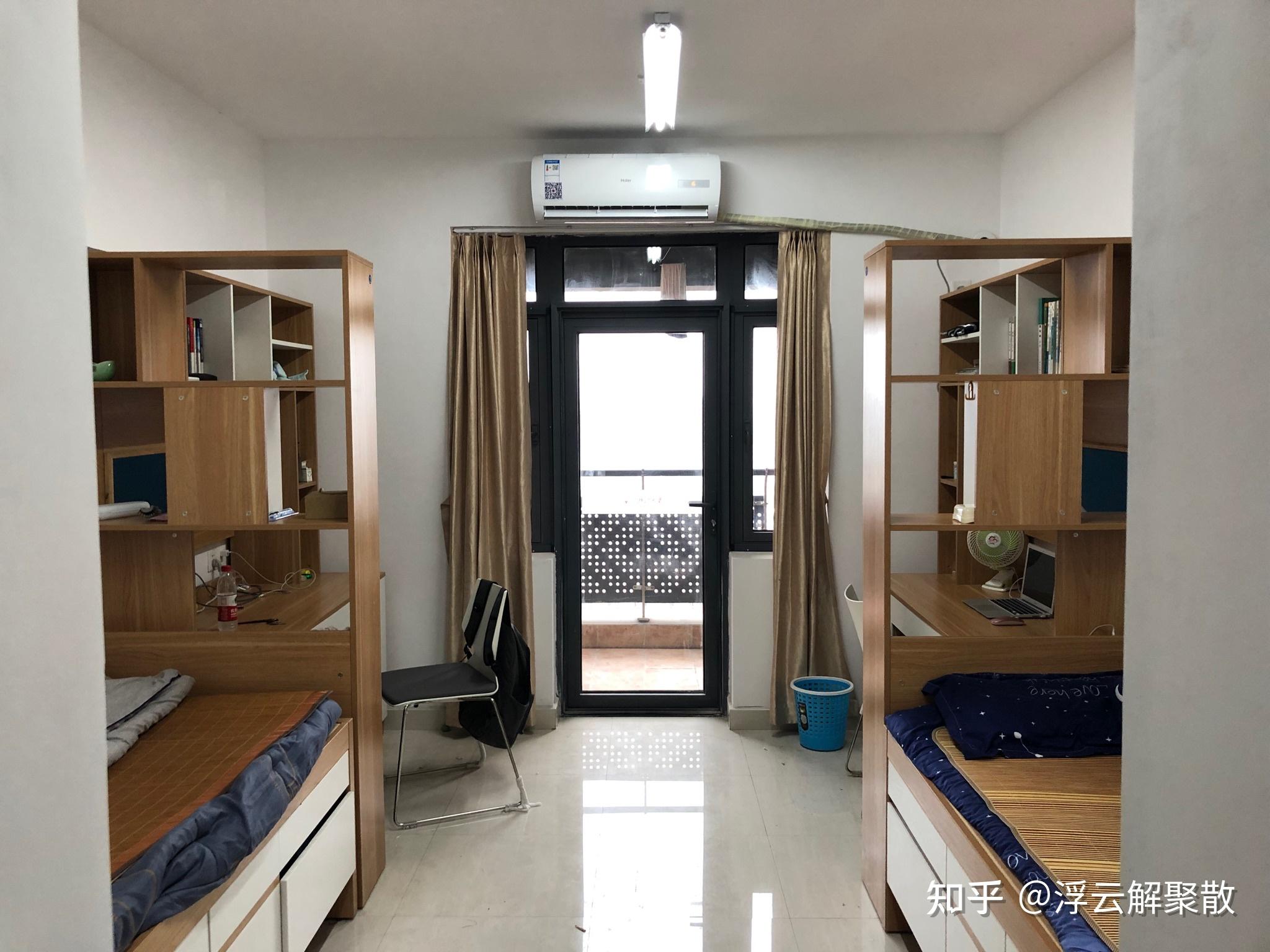 浙江大学宿舍怎么样