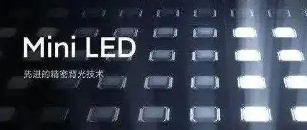 Mini LED胶水の解决应用方案 - 知乎