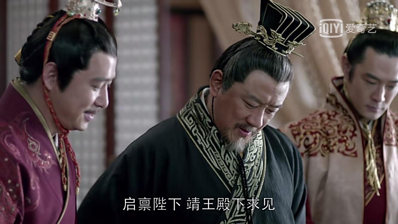 琅琊榜中有哪些细思恐极的细节