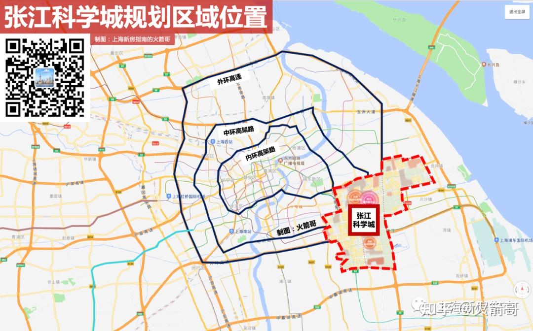 张江科学城规划内, 哪些新房成为躺赢玩家? - 知乎
