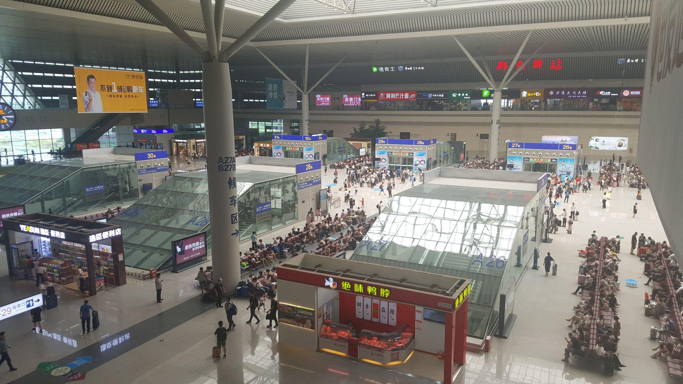 郑州东站的候车厅设计是否存在问题? 
