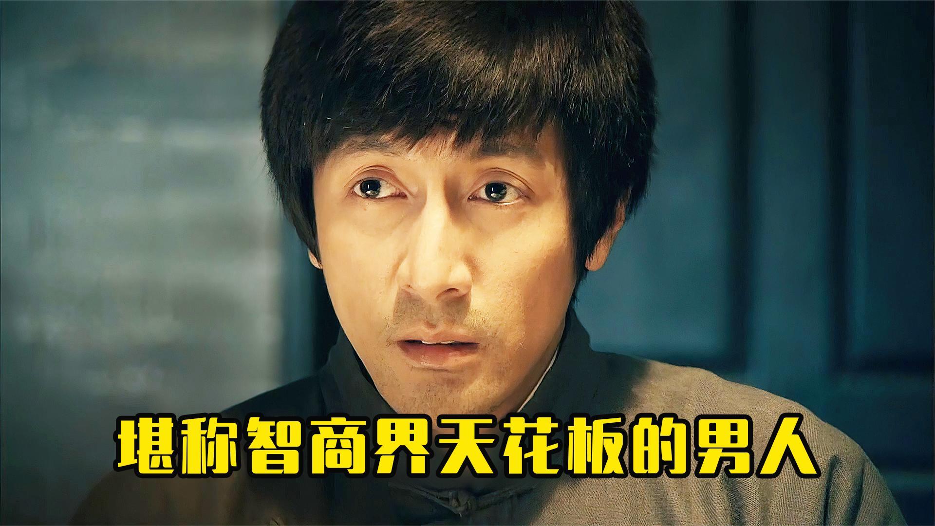 世界智商最高的人，世界智商最高的人自残