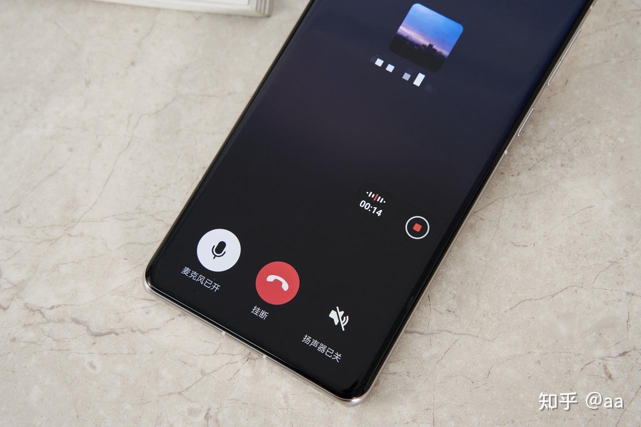 新增三方应用通话录音！ColorOS第三波升级计划来了，功能很丰富- 知乎