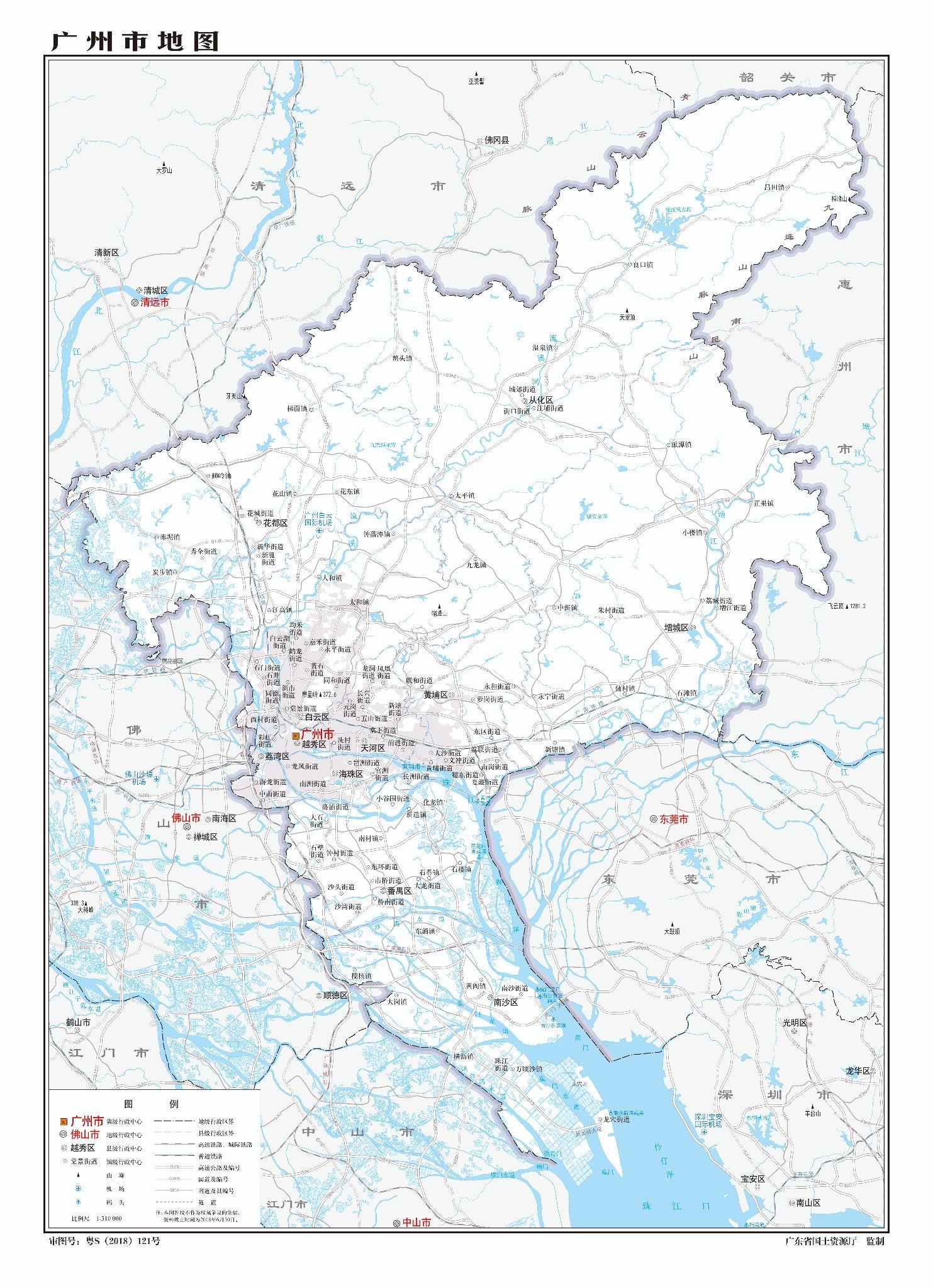 广州是一线城市还是二线城市?