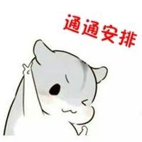 Zhihu profile picture for @omesa