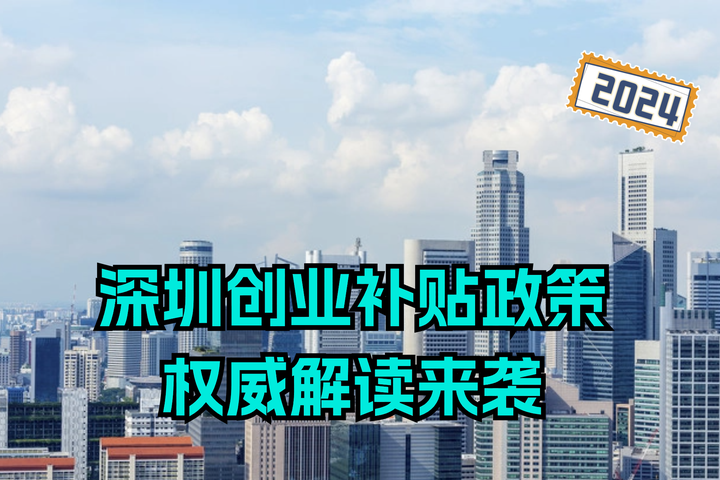 创业贷款能延期吗知乎(创业贷款能延期吗知乎文章)