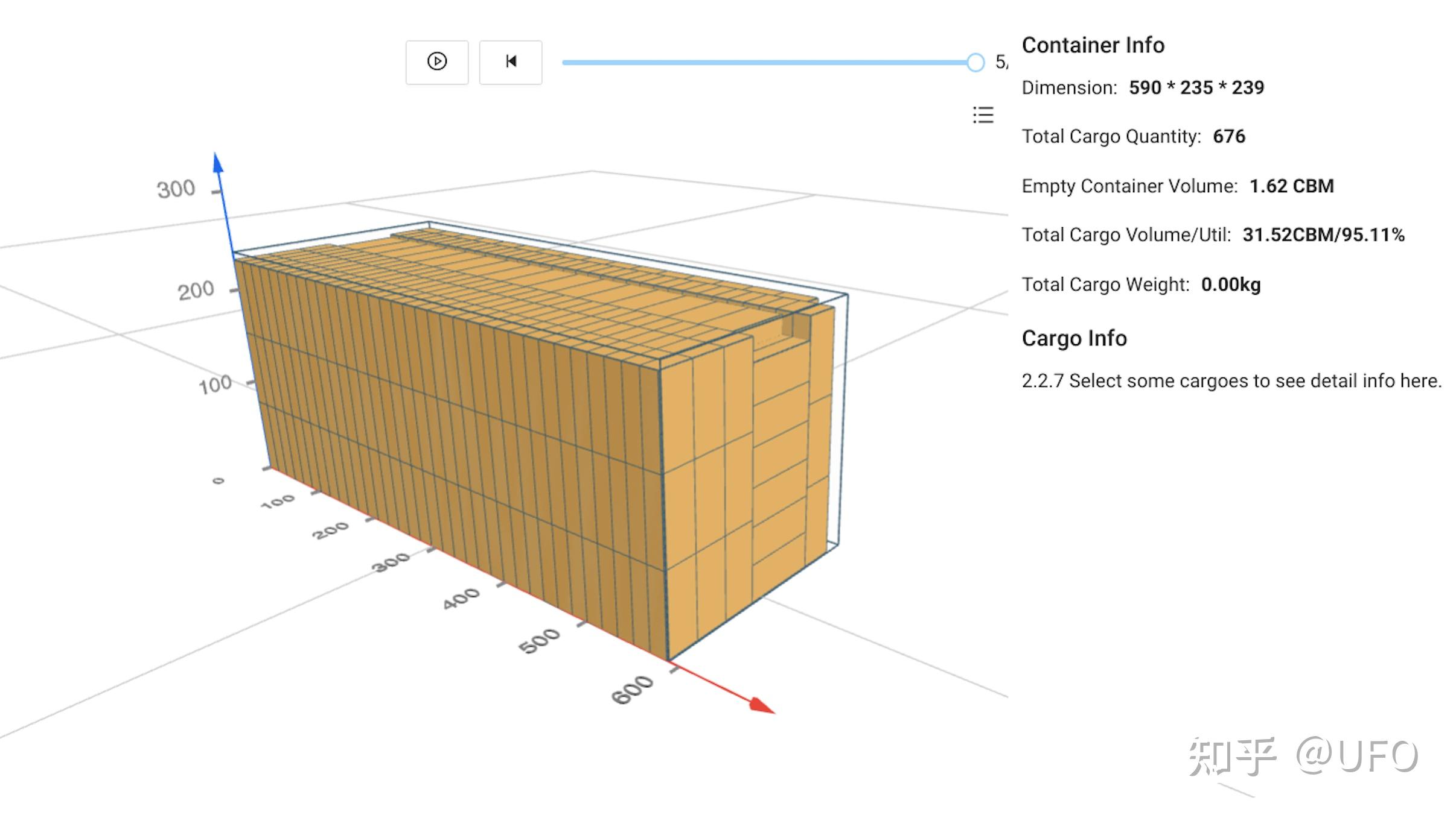 求算装柜软件算装箱率是怎么算的