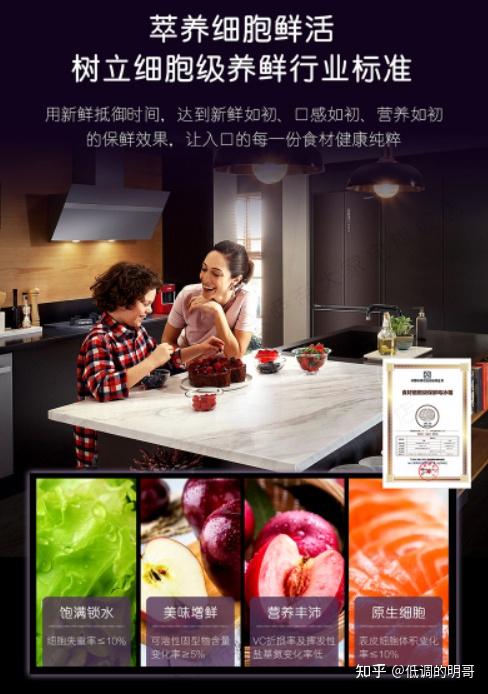 真没想到(今年618最值得买的手机)618买什么最划算,(图81) 真没想到(今年618最值得买的手机)618买什么最划算,(图81)