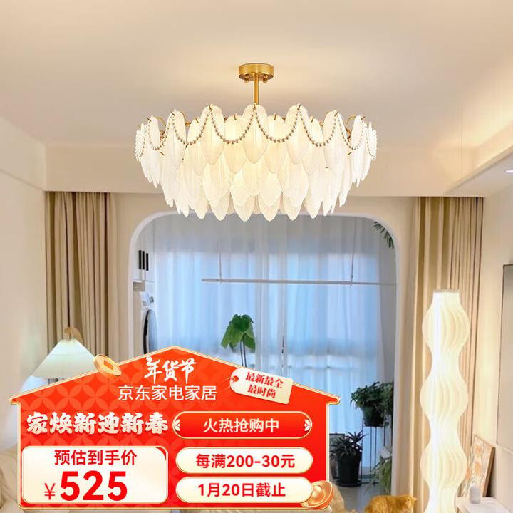 新款客厅吊灯大全推荐：高档水晶灯、高级感、中式中国风、网红款多种风格