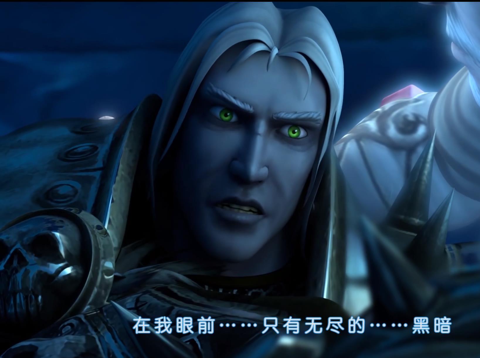 《魔兽世界》里圣光都做了什么,为什么玩家们那么敌视圣光? - 知乎