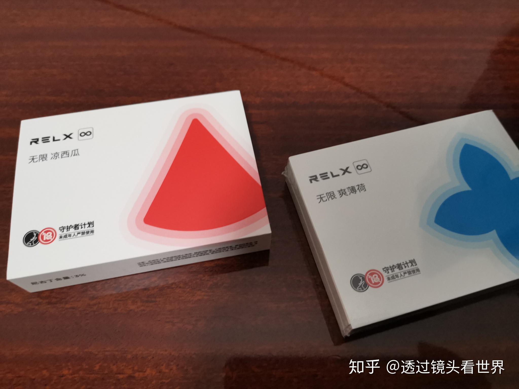 悦刻新出的四代无限和三代灵点比较哪个更好