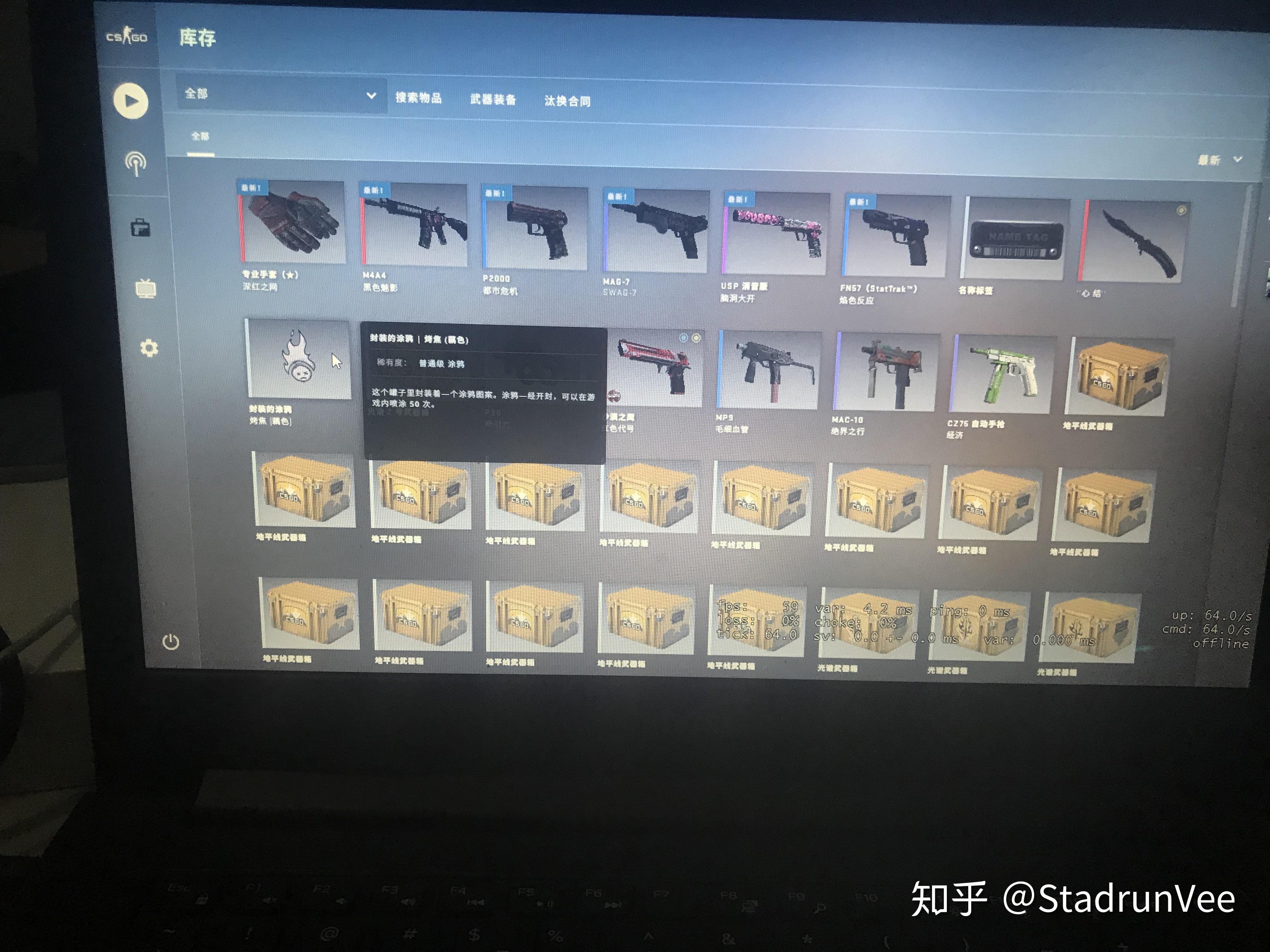 csgo開箱子還是buff購買