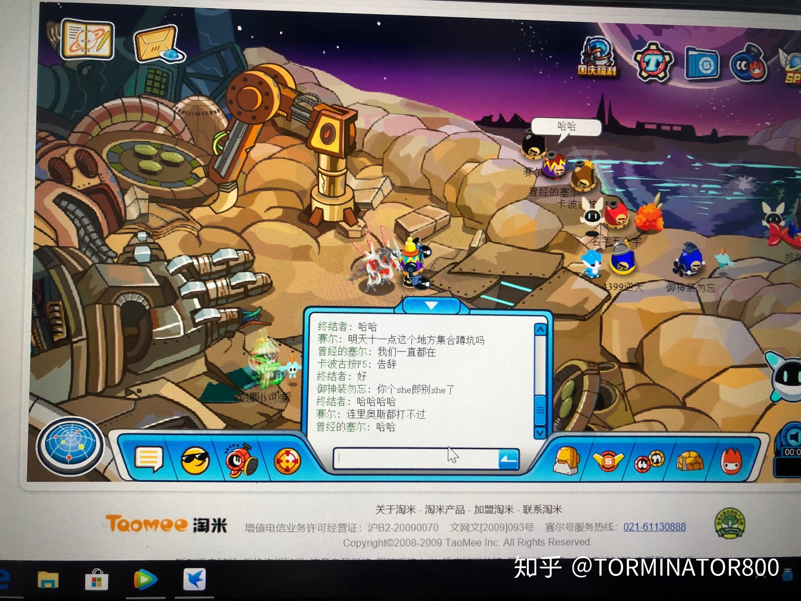 如何评价赛尔号怀旧服? - 知乎