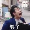 南方以南