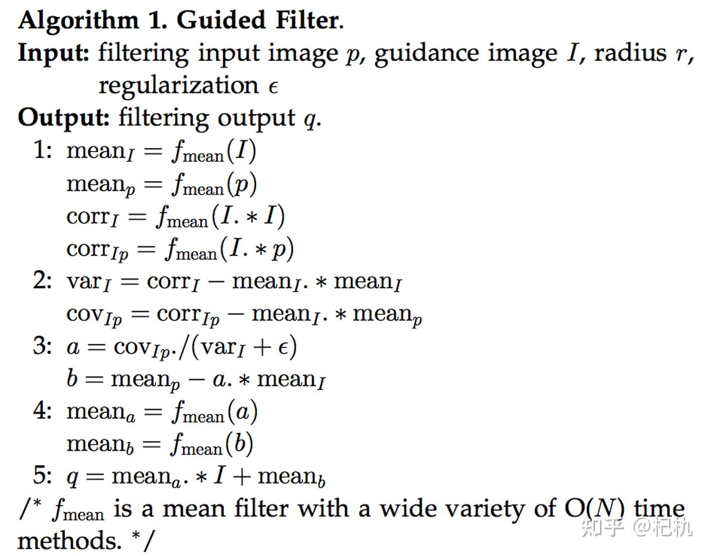 Guided Filtering相关记录 - 知乎