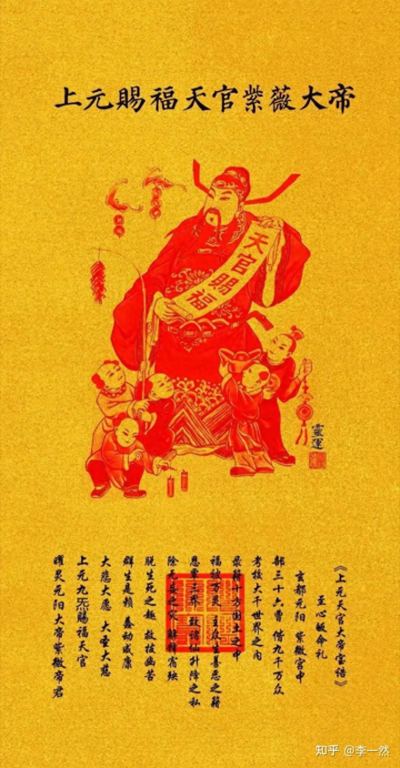 滚元宵与包汤圆,谁才是正统?千年上元夜里的团圆密码 - 知乎